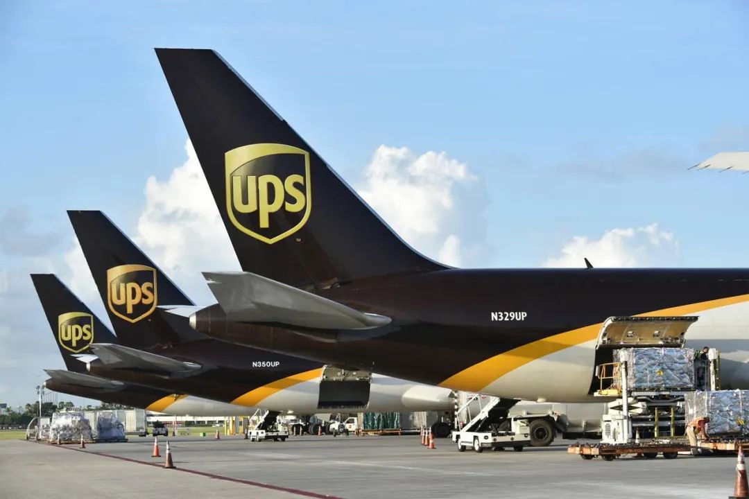 UPS国际快递蓝单和红单哪个划算