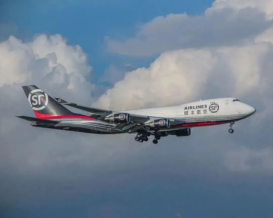 顺丰航空