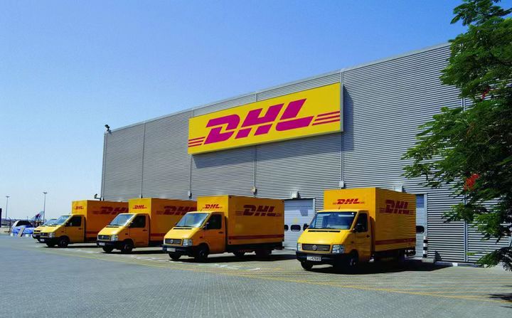 DHL国际快递查询