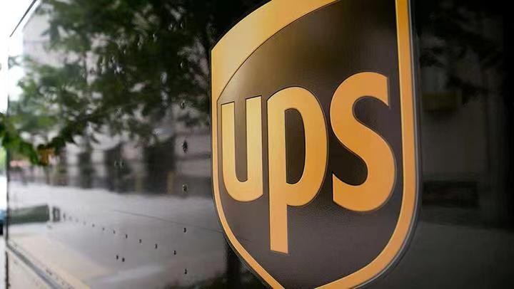 UPS国际快递查询跟踪